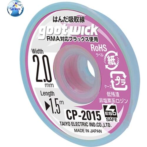 Japan High Quality CP-2015 2.0MM Solder Wick Remover Desoldering Braid Wire Sucker Cable Soldering Accessory