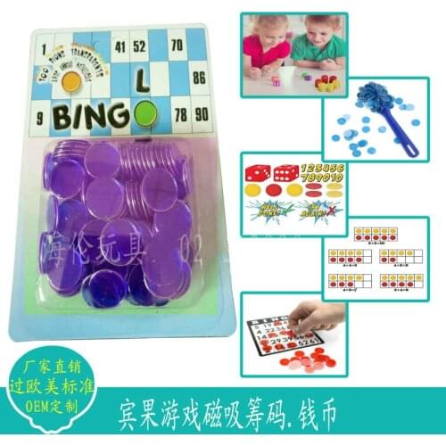 100Pcs/set New Foreign Trade Bingo Game Chip Coins (Magnetic) BINGOGame Chips Gambling Coins 17mm