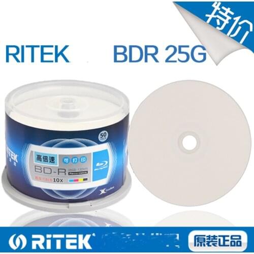 BD-R 25G 50 PCS/Pack - RITEK BD-R 1-10X 25GB BDR Disc Printable Blue-ray BD-R Blank disc 100% genuine Ritek