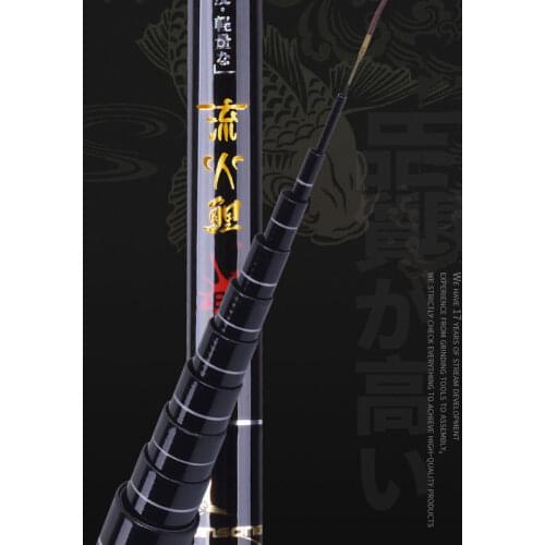Jinsong WILDFIRE-CARP Stiff Tele Pole Fast Carbon Telescopic Fishing Rods 3.6M4.5M5.4M6.3M7.2M Stream Rod for Carp Light Weight