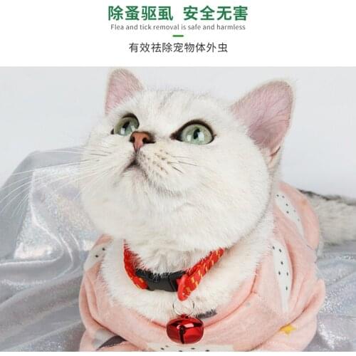 Cat collar cat brand lettering Japanese style cat collar cat necklace cat ring cat bell collar collar collar cat supplies