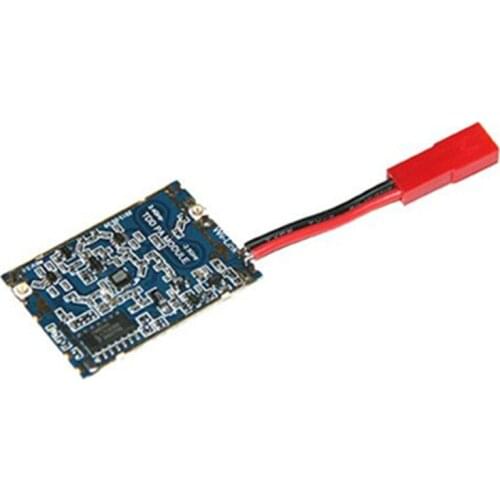 LantianRC 2.4G 5V FPV High quality UBEC Radio Transmitter Range Amplifier