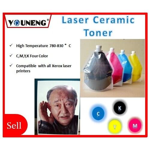 New compatible color ceramic toner powder for Ricoh 430、440、2500、2800、3003、3300、2004