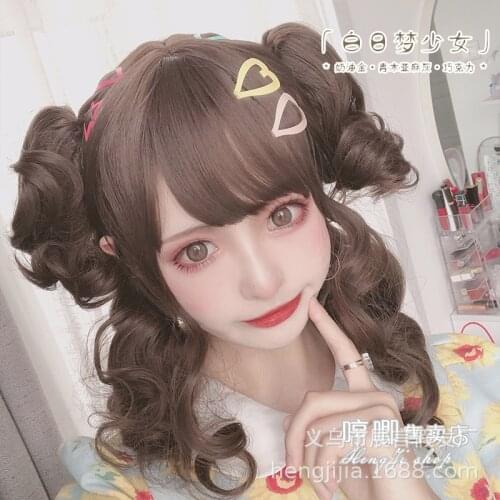 Heng Ji Lolita Wig Womens Short Curly Hair Lolita Bun Brown "Daydream Girl" Lolita Lo Fake Hair lolita wig