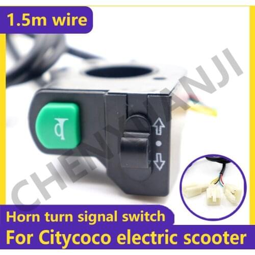 Electric Bike Horn steering switch Turn Signal Switch Button for Citycoco Motorcycle E-Bike Scooter Electric Bicycle Accessory