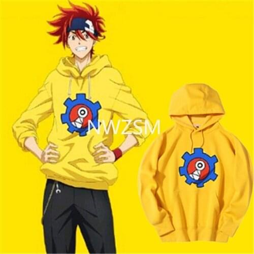 SK8 the Infinity Hoodie Reki Cosplay Yellow 3D Print Sweatshirt Casual Cotton Streetwear Pullover Coat