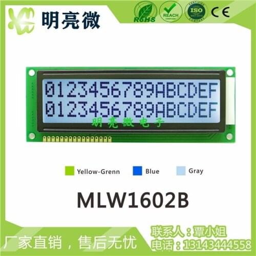 LCD 1602 Large Size LCD Module 1602 Character LCD Module 16X2 Parallel Screen 1602B