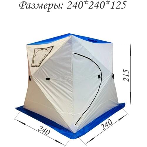 COOLWALK Tourist Tents