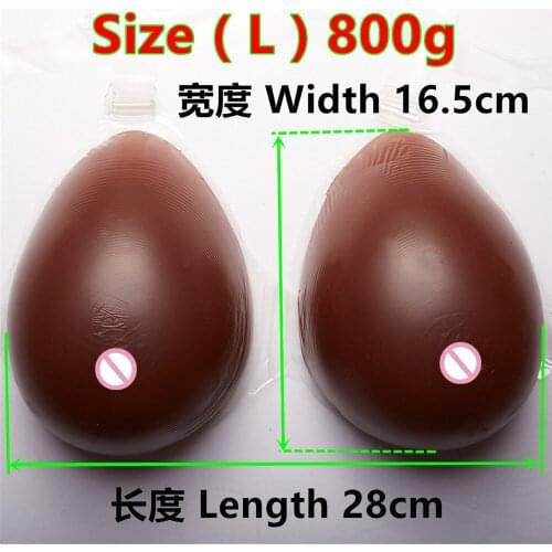 Fake Boobs Silicone Breast Bra 800g/pair Black Skin Breast Forms For Cosplay Crossdresser Transgender Needn't Adhesives