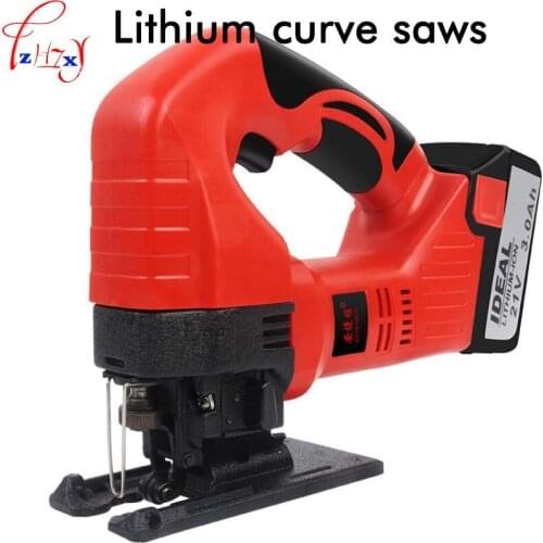 Lithium electric curve saw DIY cutting woodworking curve wood saw household woodworking tools 21V