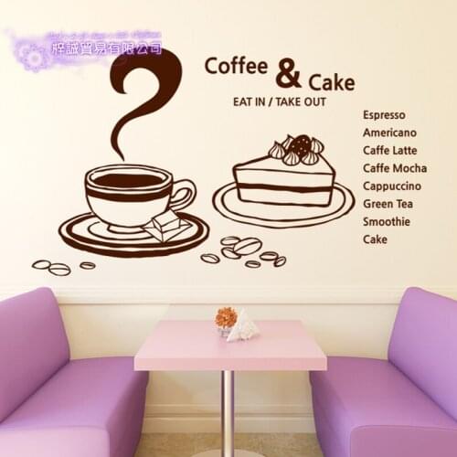 Coffee Shop Sticker Bean Milk tea Decal Cafe Cup Poster Vinyl Art Wall Decor Mural Decoration Coffee Cake Break Glass Decals