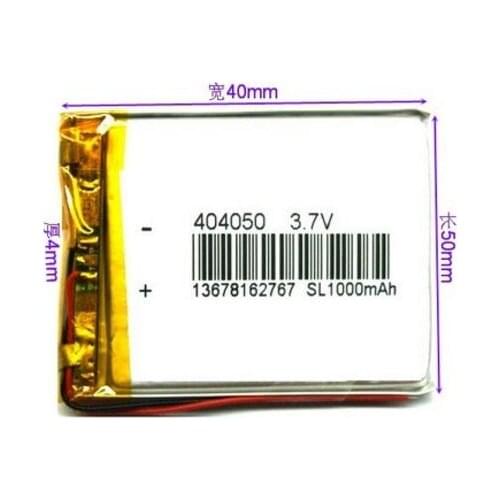 4040507 inch navigator MP4 MP5 GPS charging built in 3.7V polymer lithium battery 1000mAH