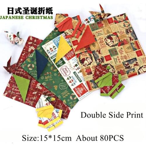 80PCS 15cm Origami Paper Christmas Paper Double Side Print DIY craft Accessory Handmade scrapbook Material