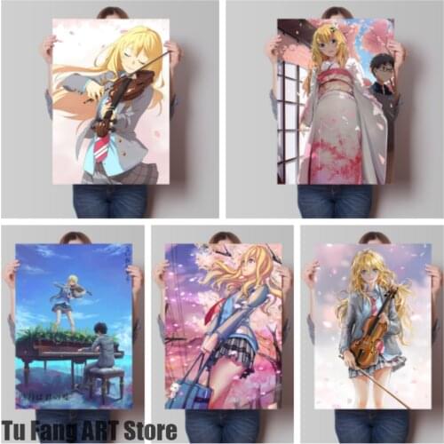 Anime Canvas Painting Wall Art Your Lie In April Posters and Prints Room Decor Pictures for Living Home Decoration Wall Decor