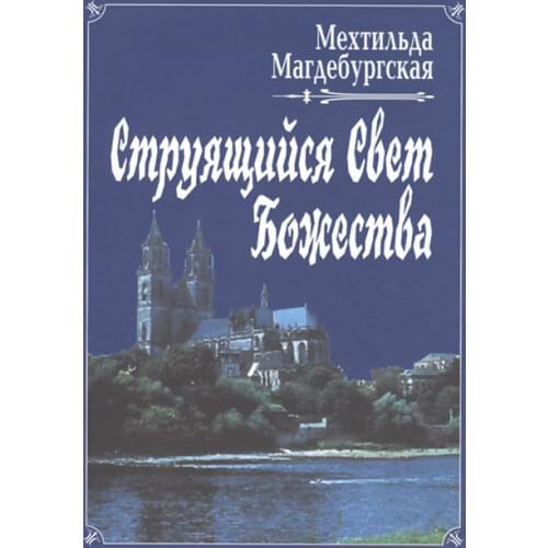 Наука  China