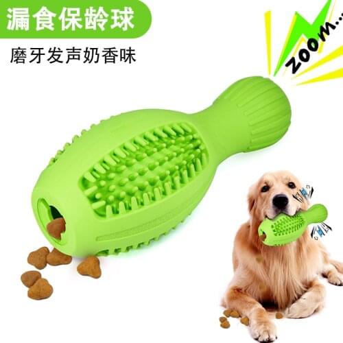 New Type Of Cleansing Teeth Resistant To Gnawing, Molars, Chewing And Sounding Rubber Leaking Dog Toy