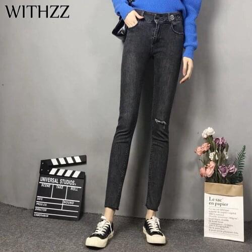 WITHZZ Denim Pants Womens Spring Autumn Slim High Waist Skinny Pencil Pants Jeans