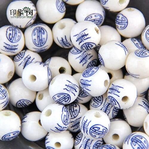 10Pcs/LOT 12*13mm Ceramics Loose Beads Chinese Ancient Trinkets Style For Handmade Diy Jewelry Makings Supplies Wholsale 24