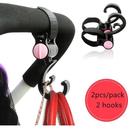 2pcs/set Baby Hanger Baby Bag Stroller Hooks Pram Rotate 360 Degree Baby Car Seat Accessories Stroller Organizer High Quality