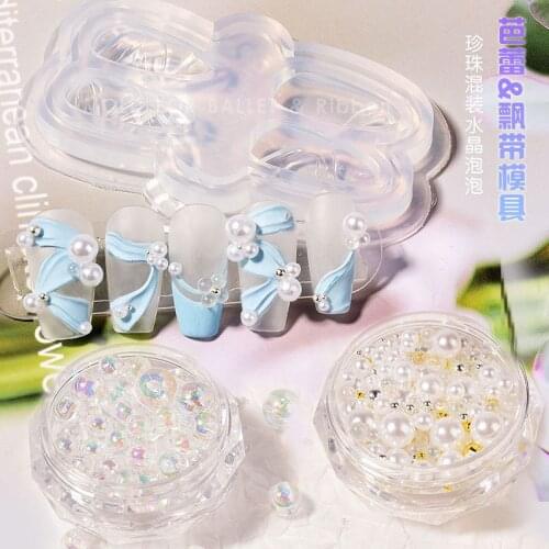 French Chic Nail Carving Mold 3D Ballet Ribbon Mould Stamping Plate Nails Stencils DIY UV Gel Acrylic Crystal Manicure Tools