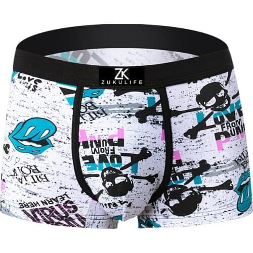 Mens High-End Boxer Briefs Are Trendy, Soft And Comfortable, Support Wholesale And Custom