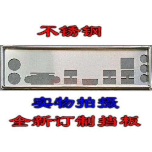 IO I/O Shield BackPlate Blende Bracket For ASUS PRIME Z270-P , Z270-DRAGON
