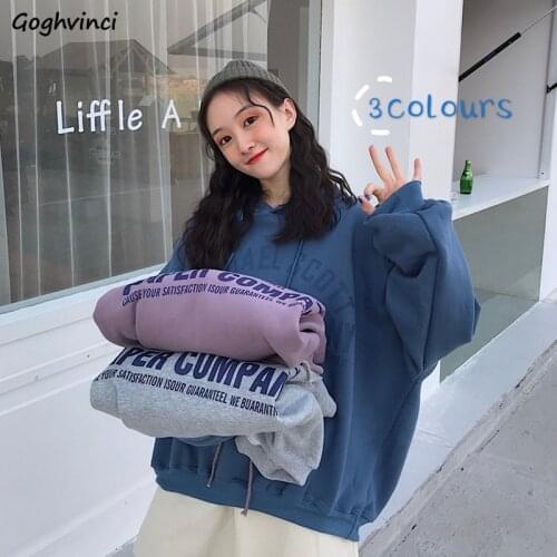 With Hat Hoodies Women Letter Printed Plus Velvet Thicker Ins Chic Loose Leisure Female Tops Simple All-match Teens Korean Daily