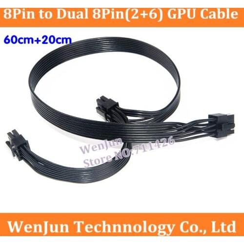 DHL/EMS Free Shipping 20cm+60cm 8Pin Male to Dual 8Pin(2+6) Male PCI-E GPU Extension Power Cable Y-Type Ribbon Cable