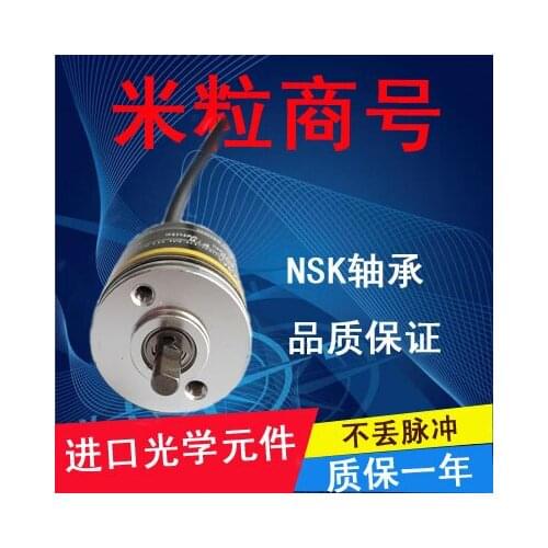 E6A2-CW3C 1000P / R optical encoder