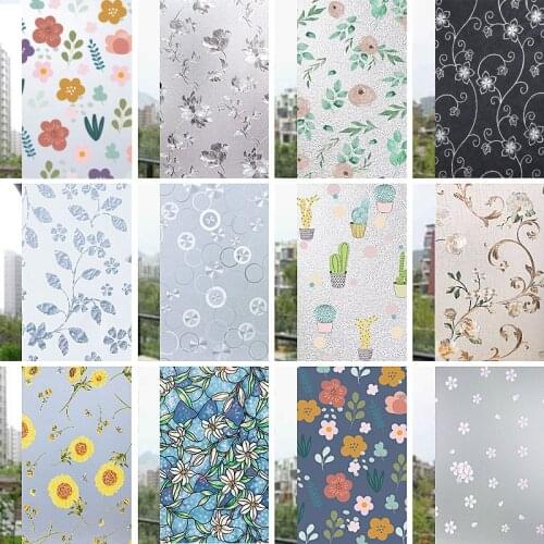 Electrostatic frosted window stickers anti-light glass film toilet privacy shading stickers toilet opaque window film