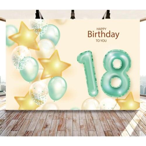 18th Birthday Party Backdrop Adult Ceremony Dessert Table Photo Background Champagne Blue Stars Balloon Backdrops Photocall