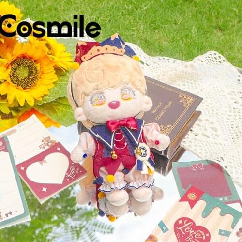 Cosmile Original Hand-made Circus Theme Outfit For 20cm Doll Clothes Clothing Set Cosplay C