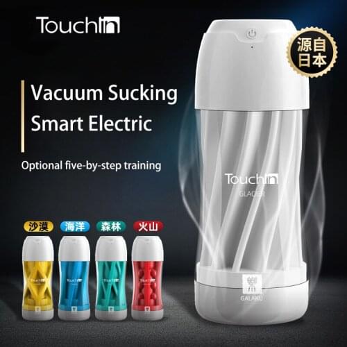 Galaku Touch In Masturbation Cup Vacuum Sucking Vibrator Natural Design Sex Toys For Men Vagina Masturbators Penis Exerciser