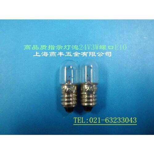 High quality light bulb screw small bulb T10X28 24V3W