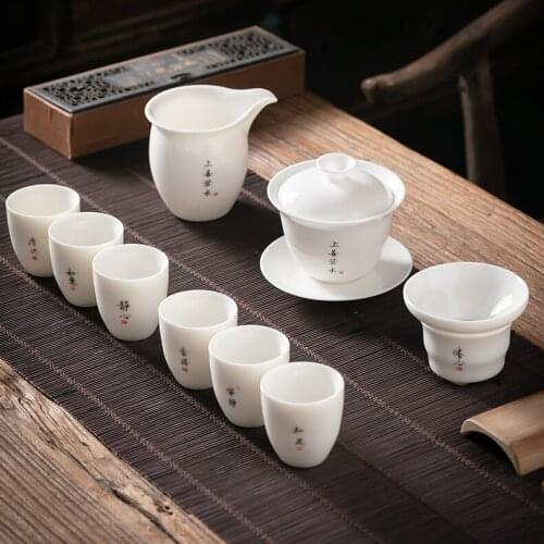 Vintage Chinese Tea Cup Set Porcelain Kung Fu Luxury Teapot Portable Tea Set Strainer Living Room Juego De Te Teaware DG50TS