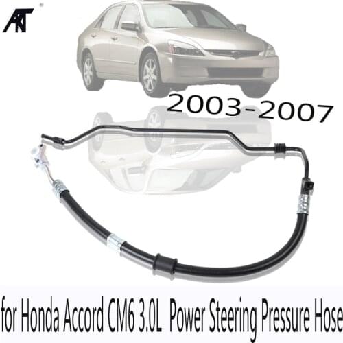 High Quality Black Power Steering Pressure Hose for Honda Accord 2003 2004 2005 2006 2007 53713SDBA01 53713-SDB-A01