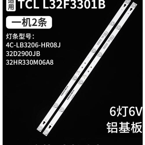 80Pieces/lot 560mm 6v*6led New LED Strip For L32F3301B L32P1A 4C-LB3206-HR03J HR01J 32D2900 32HR330M06A8 V1 32HR330M06A5 V5 new