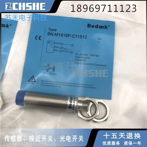 BN-Q8050P-P11T Proximity switch sensor