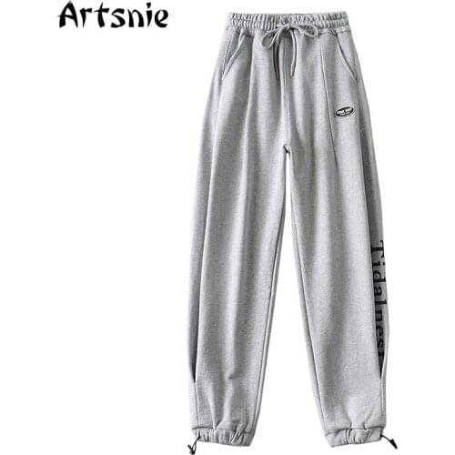 Artsnie Streetwear Letter Print Harem Pants Women Summer 2021 Drawstring High Waist Trousers Gray Casual Knitted Pants Sweatpant