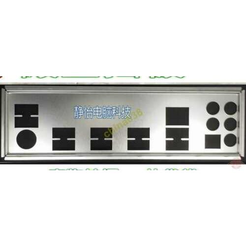 IO I/O Shield BackPlate Blende Bracket For Gigabyte GA-990X-Gaming SLI