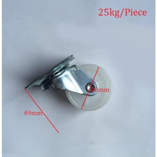 8Pcs /Lot 1.5" Light Rigid PP Caster Castor With Screws Rubber Swivel Wheels Trolley Furniture