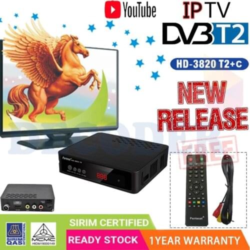 Lieve Digital TV Set-top Boxes