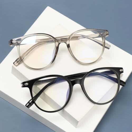 1PC Unisex Reading Eyeglasses Ultra Light Resin Glasses Frame Flexible Portable Sunglasses Women Men Fashion Eyewear Accessories