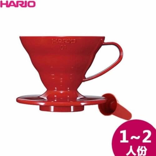 Original 3 colors Reusable Hario V60 Coffee Dripper Heat Resistant Resin Coffee Filter 2/4Cups Separate Stand For Coffee Pot