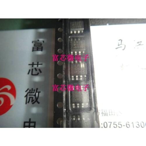 10pieces SI4486 SI4486DY SOP8