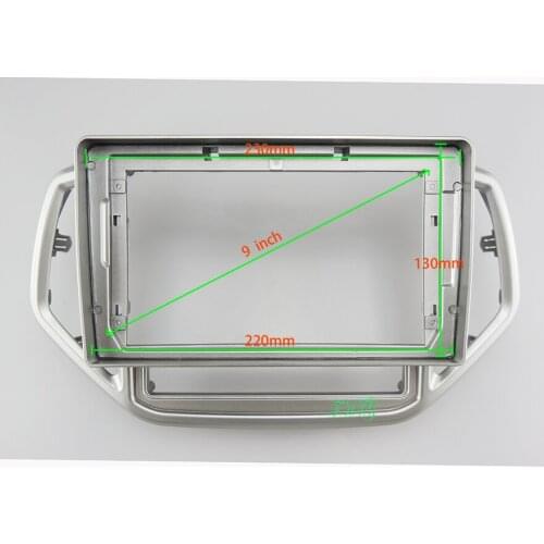 9 INCH Car Audio Frame GPS Navigation Fascia Panel Car dvd Plastic Frame Fascia is suitable for 2016-2019 PROTON PERSONA/IRIZ
