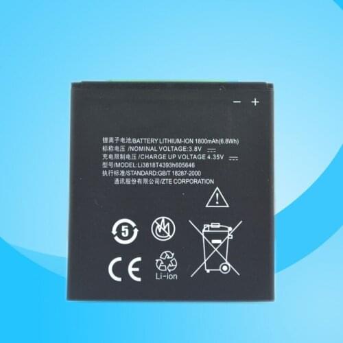 ALLCCX battery Li3818T43P3h605646 for ZTE V818 U818 N900 N909D with good quality