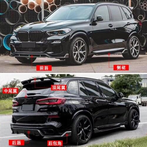 Crazy2021 Fit For New X5 Ws G05 Carbon Fiber Paage Upgrade Surround the Front and Rear Lip Skirt Tail Mirror Housing