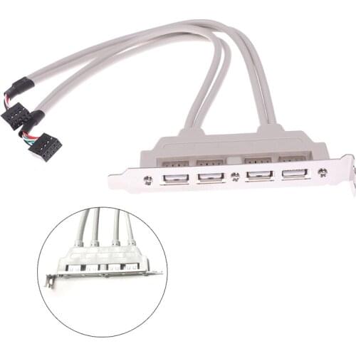 4 Port USB 2.0 to 9 Pin MainBoard Header Bracket USB Extension Cable for PC Panel USB four-port External Baffle Cable