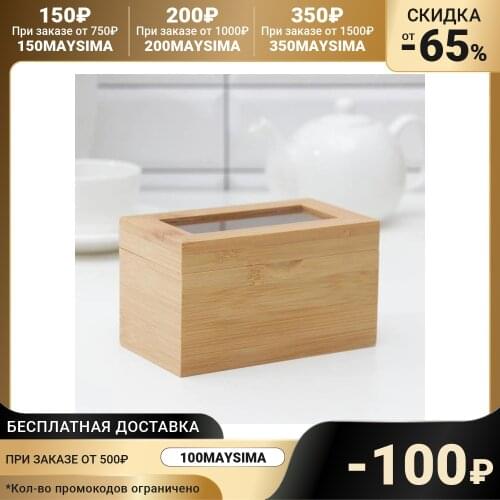 Ящики для хранения Катунь China At AliExpress